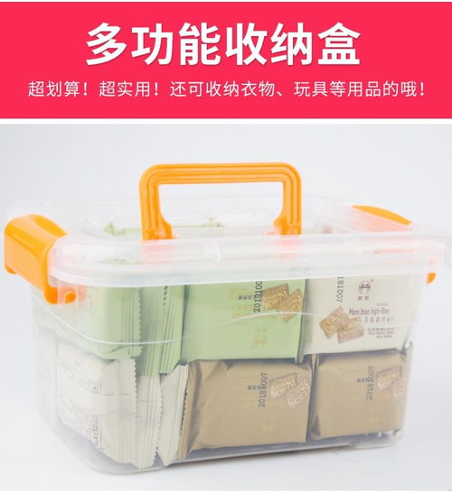 健康新選擇 無糖粗糧早餐燕麥餅干的批發(fā)優(yōu)勢(shì)與市場(chǎng)前景